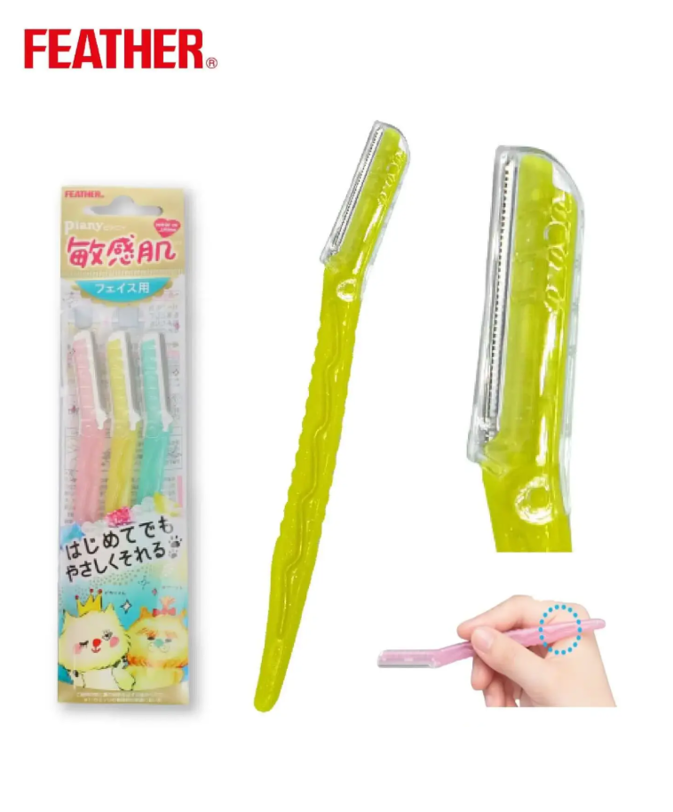 Feather Piany Pil Facial Razor