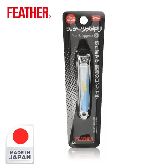 Feather Nail Clipper