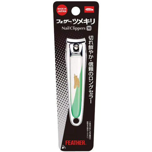 Feather Nail Clipper