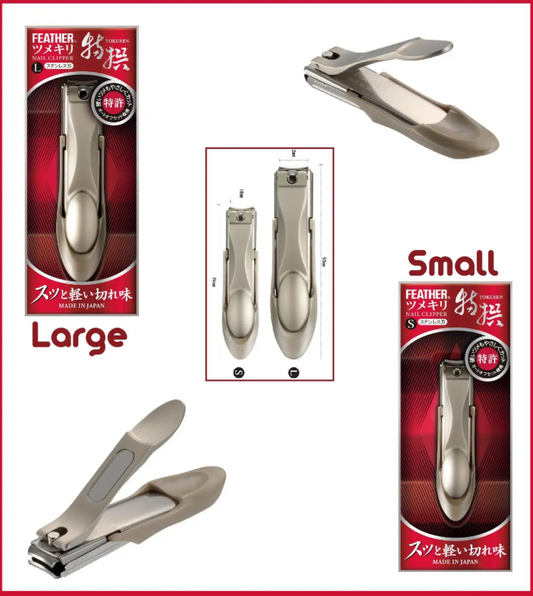 Feather TOKUSEN Nail Clipper