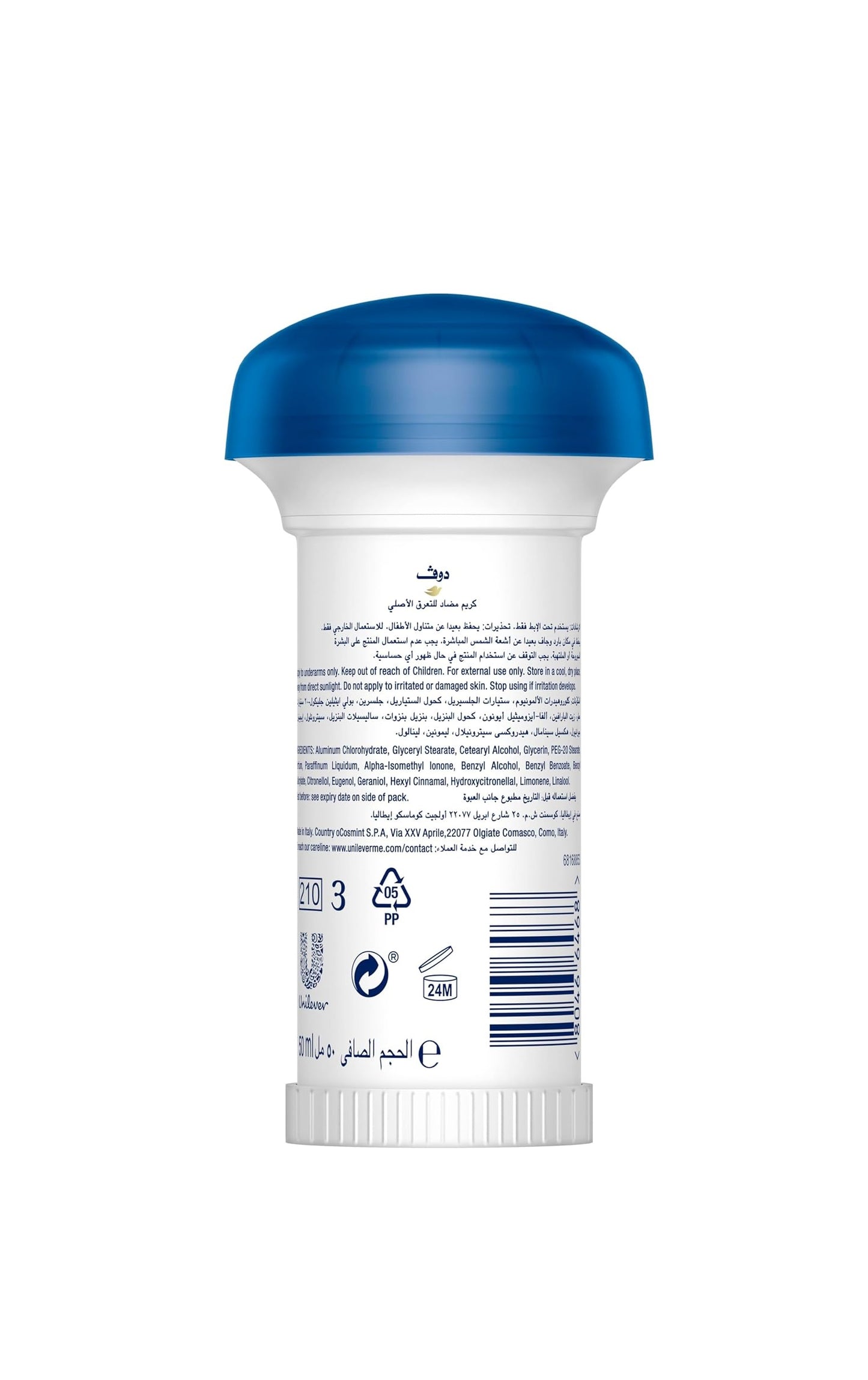 Dove original anti-perspirant Mushroom