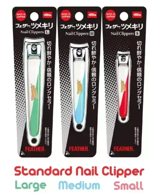 FEATHER Standard Nail Clipper