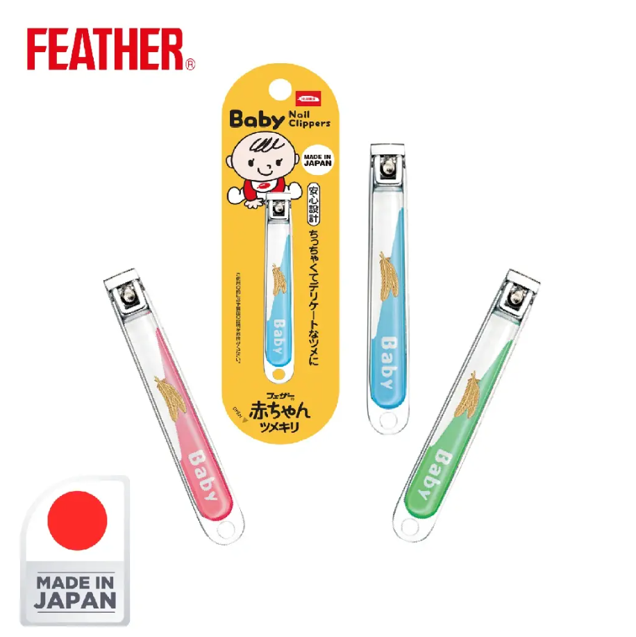 Feather Baby Nail Clipper