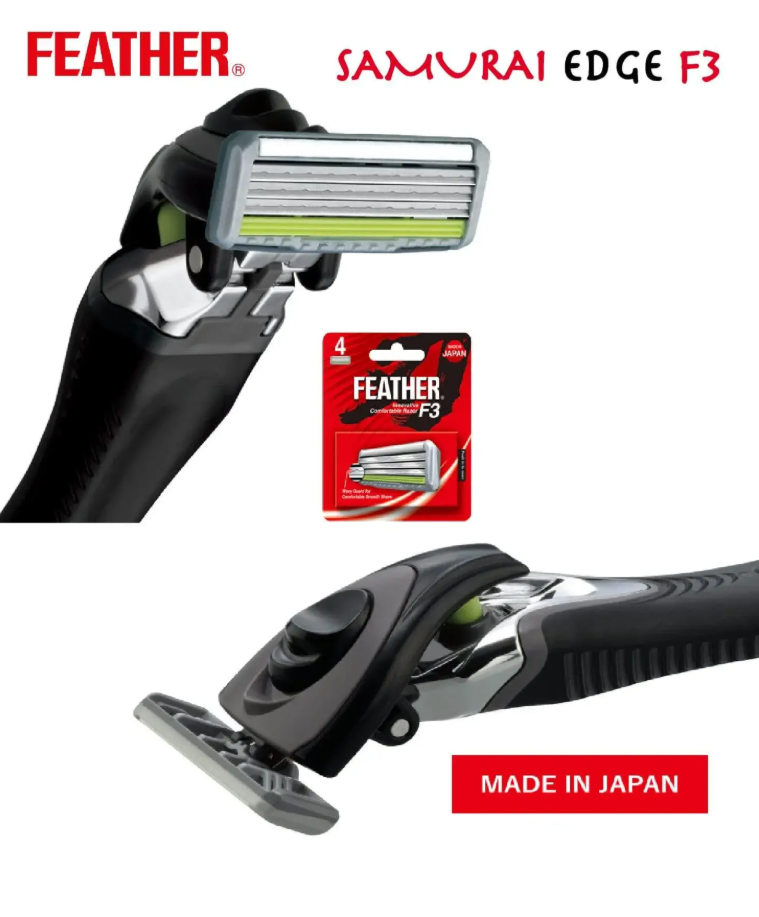 Feather F3 Man Razor