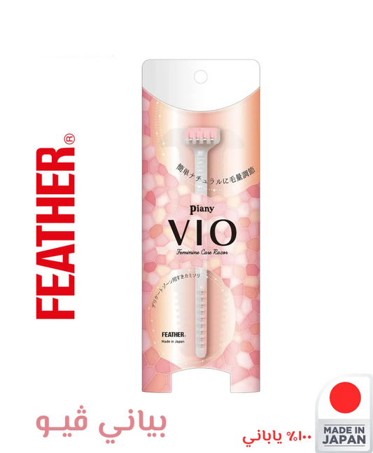 Feather Piany V.I.O Razor